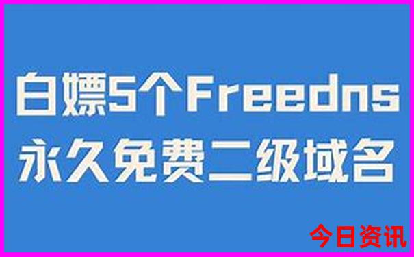 黑龙江两日游最佳去处