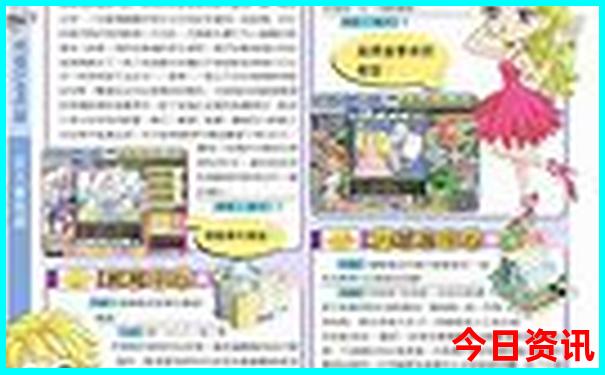 暑假适合带小孩玩的地方