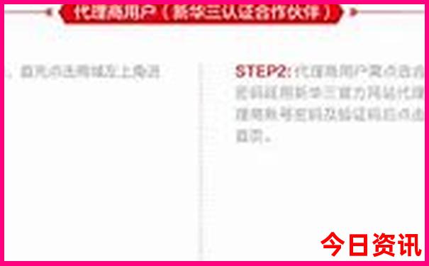 南京周边避暑胜地有哪些