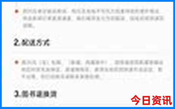 七月小众旅游景点推荐