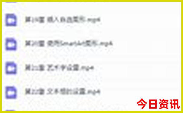 军人优待证在哪个景点免费