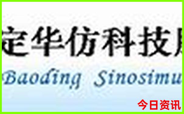 房山带孩子玩的地方推荐