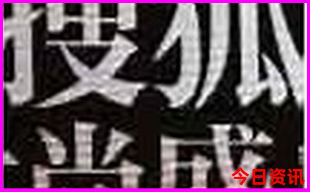 9月适合去哪旅游
