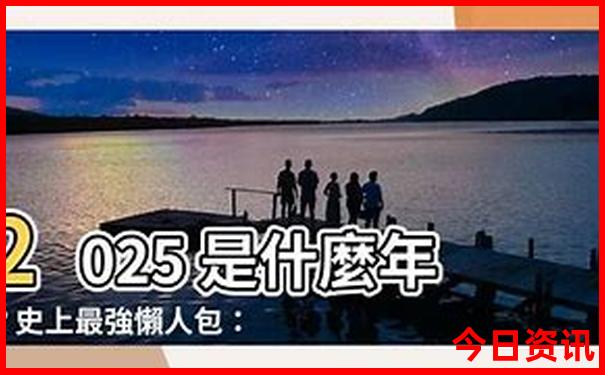7月份适合去的旅游景点