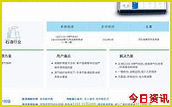 兴隆山风景区游玩攻略
