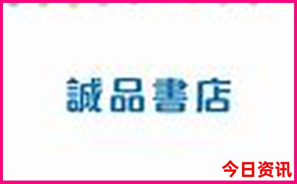 七月份去哪旅游不热