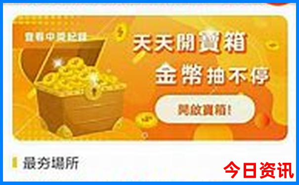 厦门旅游团报名五日游价格是多少