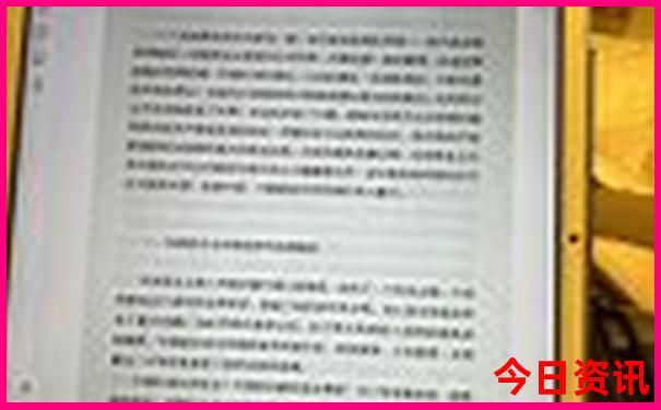 15个适合亲子游的地方