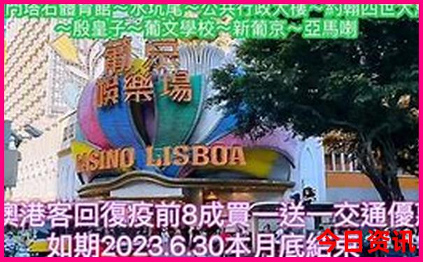 七月适合哪里旅游