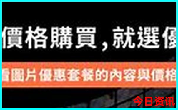 北京都有啥好玩的地方推荐一下