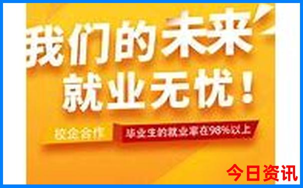 暑假带孩子去哪里玩好