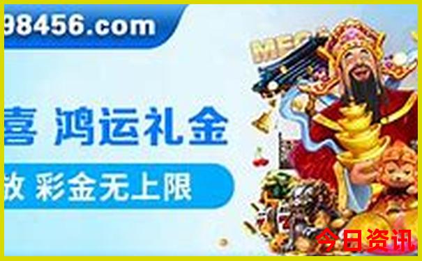 白水洋景区游玩攻略