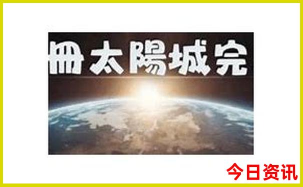 曲沃旅游景点大全排名