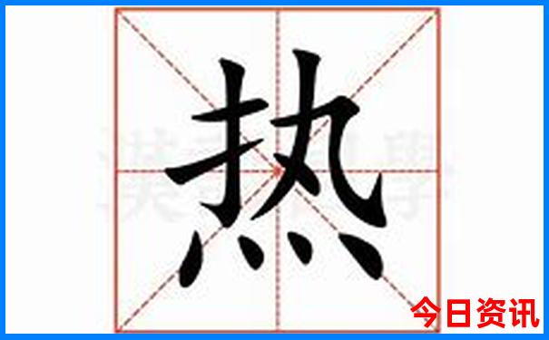 重庆旅游景点排名前十名