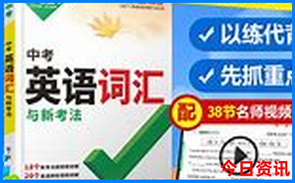 学生暑假旅游好去处推荐